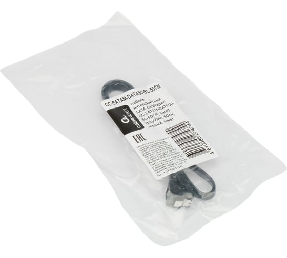 Интерфейсный кабель Cablexpert sata, sata3 7pin/7pin, 50см,мет.защелка,черный,пакет, CC-SATAM-DATA90-BL-50CM