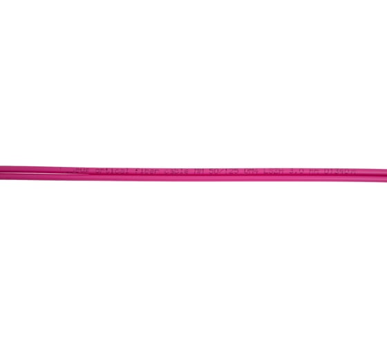 Оптический шнур Cabeus duplex sc-fc 50/125 mm om4 2м lszh FOP-50-OM4-SC-FC-2m