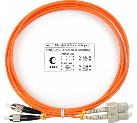 Оптический шнур Cabeus duplex sc-fc 62,5/125 mm 20м lszh FOP-62-SC-FC-20m