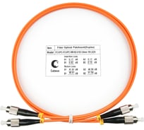 Оптический шнур Cabeus duplex fc-fc 62,5/125 mm 2м lszh FOP-62-FC-FC-2m