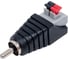 Разъем RCA (Папа) Pro Legend с зажимным механизмом PL2386 2