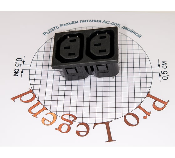 Двойной разъем питания Pro Legend AC-005, PL2375