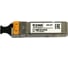 SFP-трансивер d-link Wdm с 1 портом 1000base-bx-d, tx:1550 нм, rx:1310 нм, для одномодового оптического кабеля до 10 км, разъем lc 330T/10KM/A1A 2