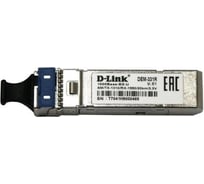 SFP-трансивер d-link Wdm с 1 портом 1000base-bx-u, tx:1310 нм, rx:1550 нм, для одномодового оптического кабеля до 40 км 331R/40KM/B1A