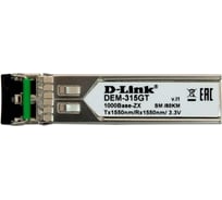 Sfp-трансивер d-link с 1 портом 1000base-zx для одномодового оптического кабеля до 80 км 315GT/A1A