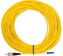 Оптический шнур Cabeus simplex lc-fc 9/125 sm 25м lszh FOP(s)-9-LC-FC-25m