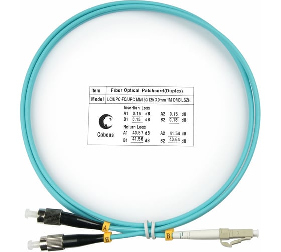 Оптический шнур Cabeus duplex lc-fc 50/125 mm om3 15м lszh FOP-50-LC-FC-15m 1