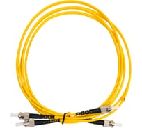 Оптический шнур Cabeus duplex st-st 9/125 sm 2м lszh FOP(d)-9-ST-ST-2m