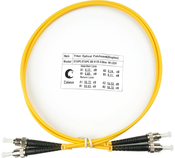 Оптический шнур Cabeus duplex st-st 9/125 sm 1м lszh FOP(d)-9-ST-ST-1m