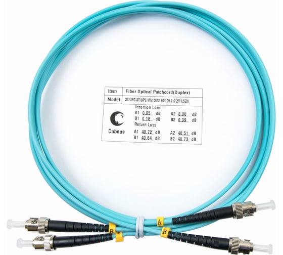 Оптический шнур Cabeus duplex st-st 50/125 mm om3 1,5м lszh FOP-50-ST-ST-1,5m 1