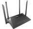 Беспроводной easymesh маршрутизатор d-link ac1200, 1000base-t wan, 4x1000base-t lan DIR-842/RU/R4A 2