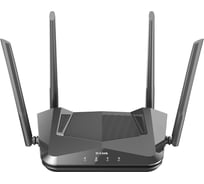 Двухдиапазонный гигабитный wi-fi 6 маршрутизатор d-link ax1500 DIR-X1530/RU/A1A