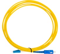 Оптический шнур Cabeus simplex lc-sc 9/125 sm 3м lszh FOP(s)-9-LC-SC-3m
