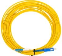 Оптический шнур Cabeus simplex lc-sc 9/125 sm 10м lszh FOP(s)-9-LC-SC-10m