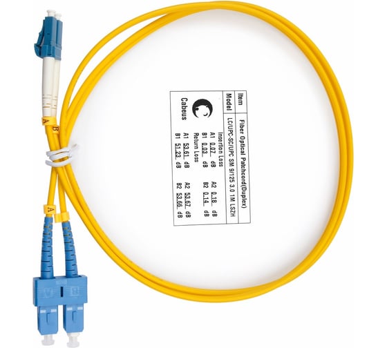 Оптический шнур Cabeus duplex lc-sc 9/125 sm 2м lszh FOP(d)-9-LC-SC-2m