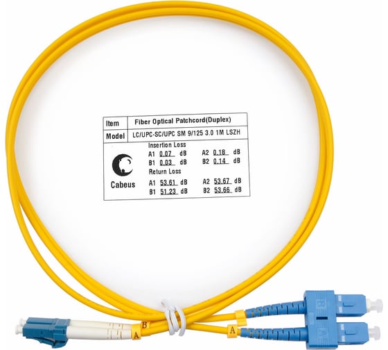 Оптический шнур Cabeus duplex lc-sc 9/125 sm 10м lszh FOP(d)-9-LC-SC-10m 1