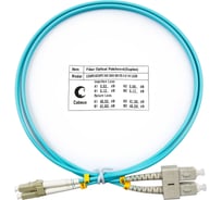Оптический шнур Cabeus duplex lc-sc 50/125 mm om3 10м lszh FOP-50-LC-SC-10m
