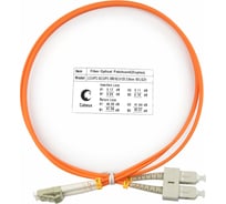 Оптический шнур Cabeus duplex lc-sc 62,5/125 mm 15м lszh FOP-62-LC-SC-15m
