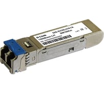 Промышленный sfp-трансивер с 1 портом d-link Dis- proj 1000base-lh для одномодового оптического кабеля до 30 км S330LH/A1A