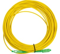 Оптический шнур Cabeus simplex sc/apc-sc/apc 9/125 sm 20м lszh FOP(s)-9-SC/APC-SC/APC-20m