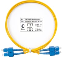 Оптический шнур Cabeus duplex sc-sc 9/125 sm 20м lszh FOP(d)-9-SC-SC-20m