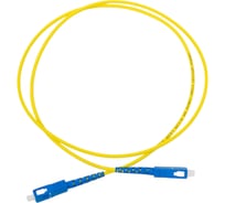 Оптический шнур Cabeus simplex sc-sc 9/125 sm 1м lszh FOP(s)-9-SC-SC-1m