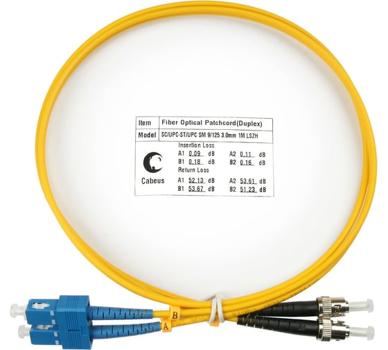Оптический шнур Cabeus duplex sc-st 9/125 sm 20м lszh FOP(d)-9-SC-ST-20m