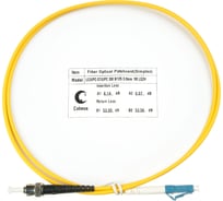 Оптический шнур Cabeus simplex lc-st 9/125 sm 3м lszh FOP(s)-9-LC-ST-3m