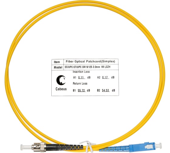 Оптический шнур Cabeus simplex sc-st 9/125 sm 3м lszh FOP(s)-9-SC-ST-3m 1