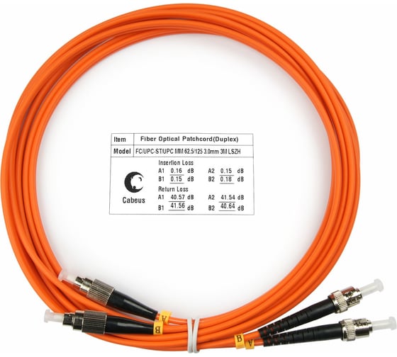 Оптический шнур Cabeus duplex fc-st 62,5/125 mm 1м lszh FOP-62-FC-ST-1m 1
