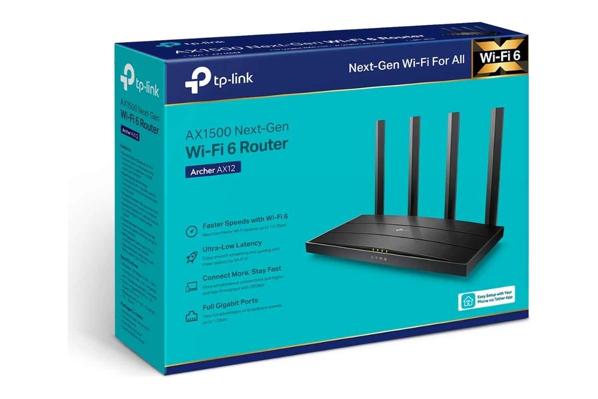 Двухдиапазонный роутер TP-Link wi-fi 6 ax1500 Archer AX12