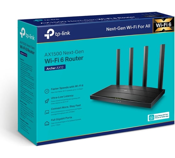 Двухдиапазонный роутер TP-Link wi-fi 6 ax1500 Archer AX12