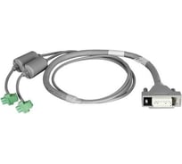 Кабель питания d-link Dps-cb150-2ps proj длиной 1.5 м для подключения резервного источника питания к коммутаторам DPS-CB150-2PS/B1A