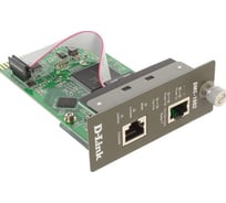 Модуль snmp управления для dmc-1000 d-link Proj DMC-1002/B1A