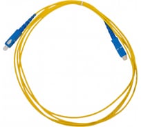 Оптический шнур Netlink  рс sc-sc 9/125 2.0 м 00000000247
