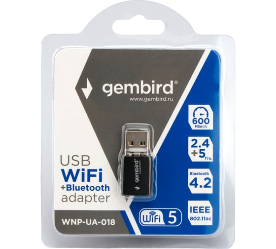 Сетевой адаптер Gembird wifi+bluetooth двухдиапазонный мини, 600 мбит, usb, 802.11b/a/g/n/ac, WNP-UA-018