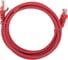 Патч-корд REXANT u/utp cat 6, rj45-rj45, 26awg, lszh, красный, 2м 02-0293-2 1