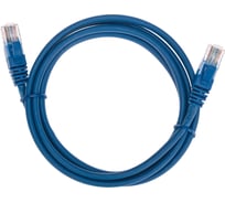 Патч-корд REXANT u/utp, cat 5e, rj45-rj45, 26awg, lszh, синий, 1,5м 02-0104-105