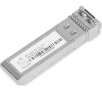 Модуль SFP Netlink Sfp-ot-lc02-s+-0.3-d-10g 850nm 300m УТ000002015