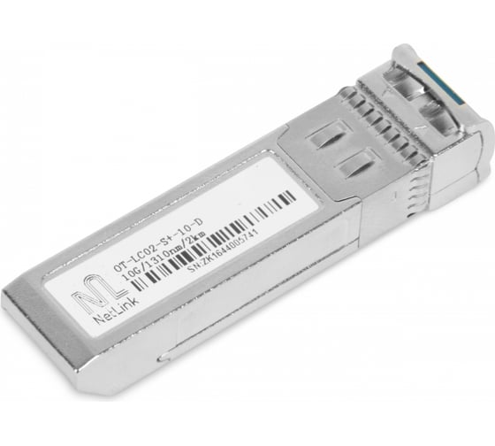 Модуль SFP Netlink Sfp-ot-lc02-s+-2-d-10g 1310nm 2km УТ000002014