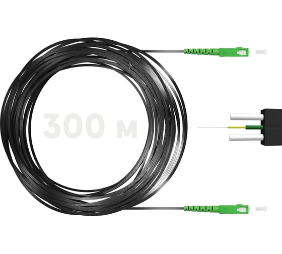 Оптический патч-корд KSC LIGHT PON SC/APC-SC/APC SM G.657A1 (9/125), FTTH drop, 32 мм LSZH - 300 м SC-SC-FRP-G657-1F-300