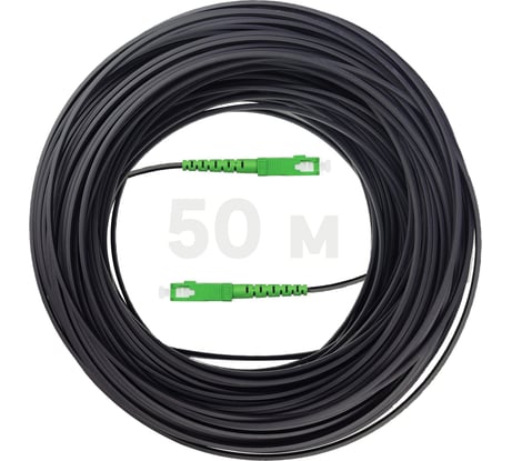 Оптический патч-корд KSC LIGHT PON SC/APC-SC/APC SM G.657A1 (9/125), FTTH drop, 3х2 мм LSZH - 50 м SC-SC-FRP-G657-1F-50