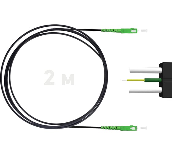 Оптический патч-корд KSC LIGHT PON SC/APC-SC/APC SM G.657A1 (9/125), FTTH drop, 32 мм LSZH - 2 м SC-SC-FRP-G657-1F-2