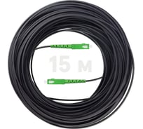 Оптический патч-корд KSC LIGHT PON SC/APC-SC/APC SM G.657A1 (9/125), FTTH drop, 3х2 мм LSZH - 15 м SC-SC-FRP-G657-1F-15