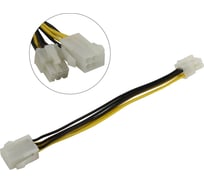 Кабель-удлинитель питания для видеокарты Pro Legend 6pin 6M-6F, 20см PL1454