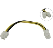 Удлинительный кабель питания Pro Legend 4 pin, для материнской платы, 18см PL1493