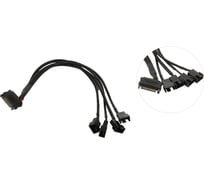 Переходник питания для вентиляторов Pro Legend 1SATA- 4x4pin, 20 см PL1471