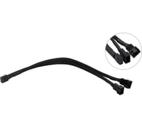 Разветвитель питания для вентилятора Pro Legend 4pin to 2x4pin, 20 см PL1465