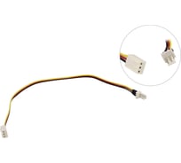 Удлинитель питания для вентилятора Pro Legend 3 pin, 25см PL1463