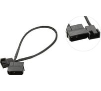 Переходник питания для вентиляторов Pro Legend molex- 4pin, 20 см PL1473
